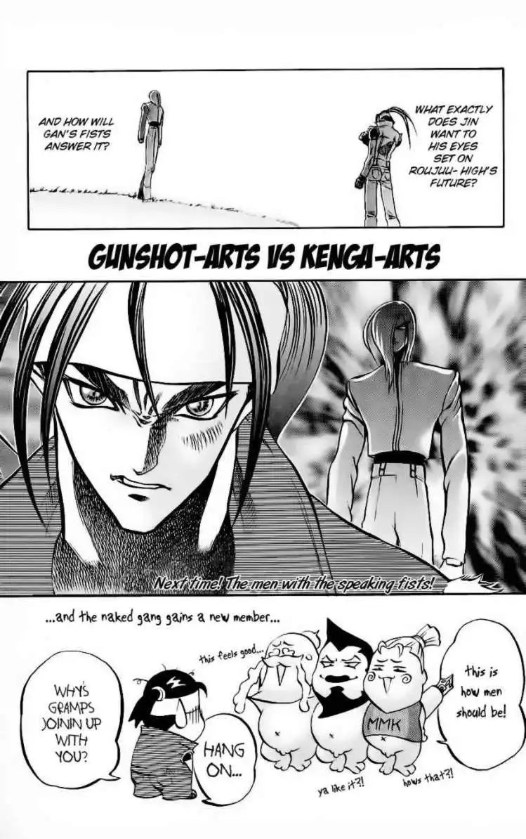 Go Da Gun Chapter 9 42